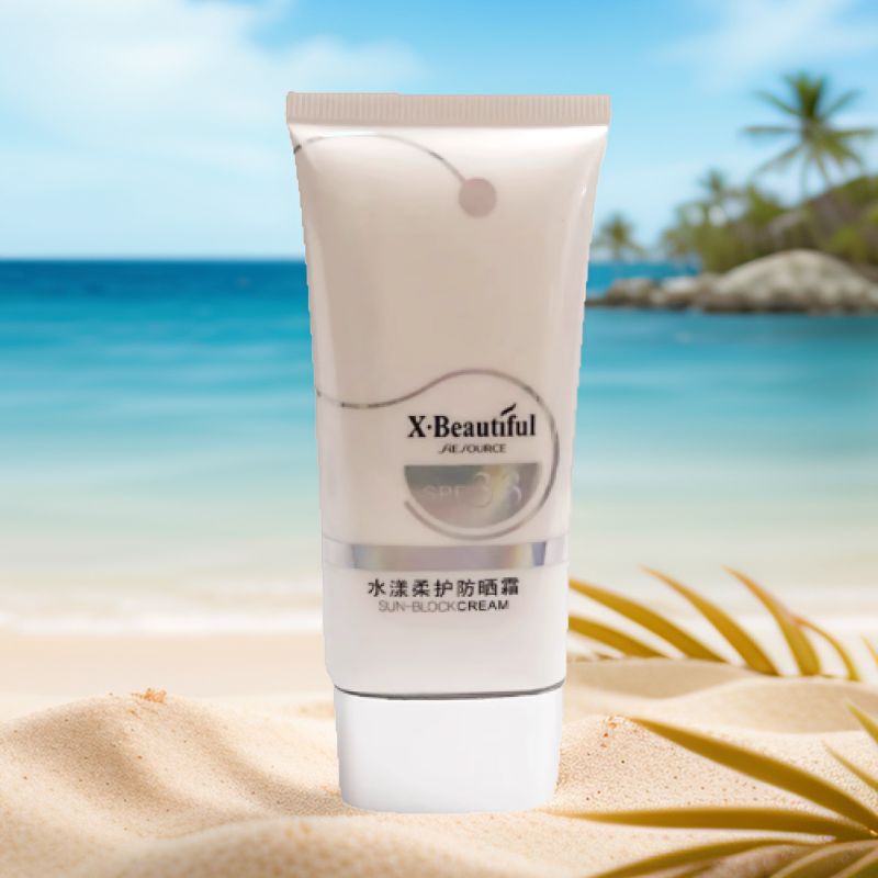 秀美资源防晒霜面部户外全身保湿