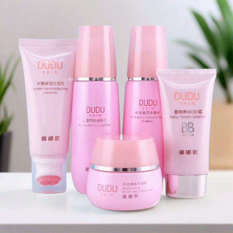 柏美姿婴儿肌嘟嘟肌套装护肤化妆品补水保湿滋润紧致嫩肤乳水面霜