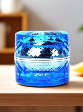 资源海洋臻源精华面霜润泽护保湿