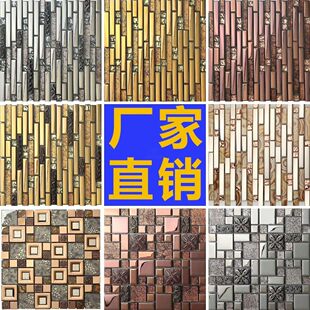 电镀夹胶金箔玻璃马赛克酒店会所大堂吧台金色银色圆柱子包背景墙