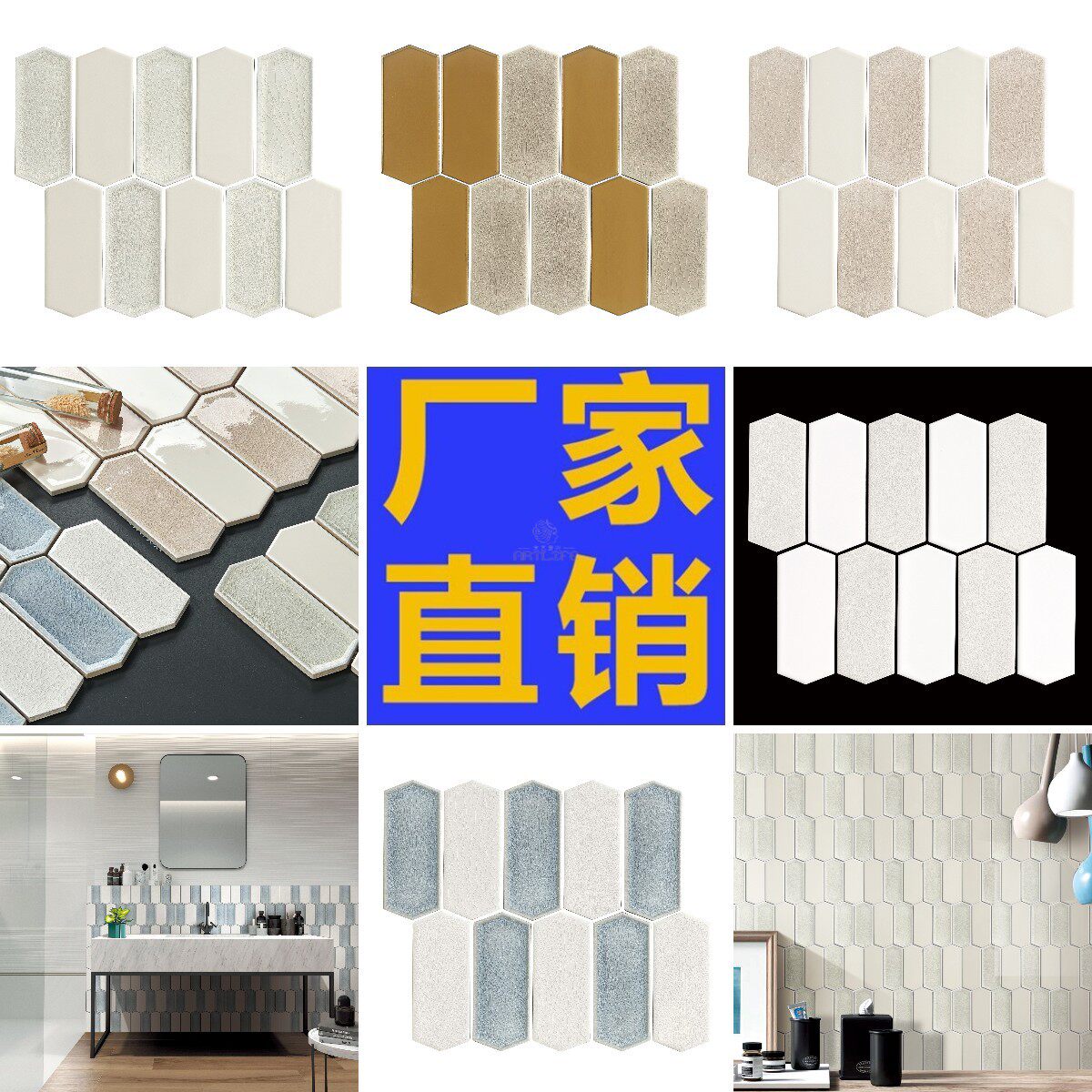 陶瓷背景墙卫生间厨房砂糖釉冰裂陶瓷砖马赛克新古典背景艺术墙砖