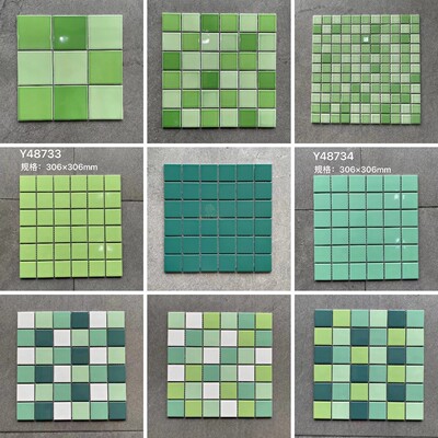 陶瓷绿色青绿墨绿马赛克砖