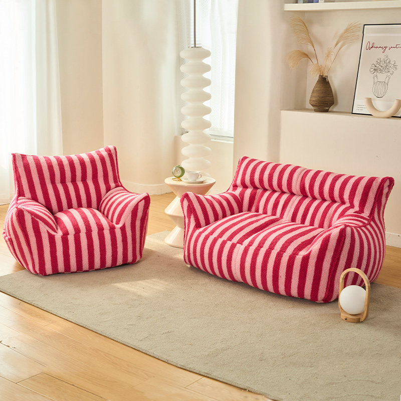 懒人沙发简约现代通用可拆洗