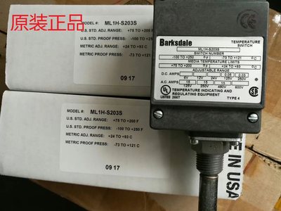 B2T-M65SS BPS31GVM0050BP巴士德现货压力开关BPS32GVM0400BP议价