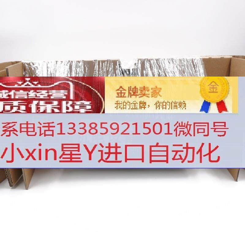 进口 VNH3SP30TR-E SOP30半桥电机驱动器 VNH3SP30全新原装_虎窝淘
