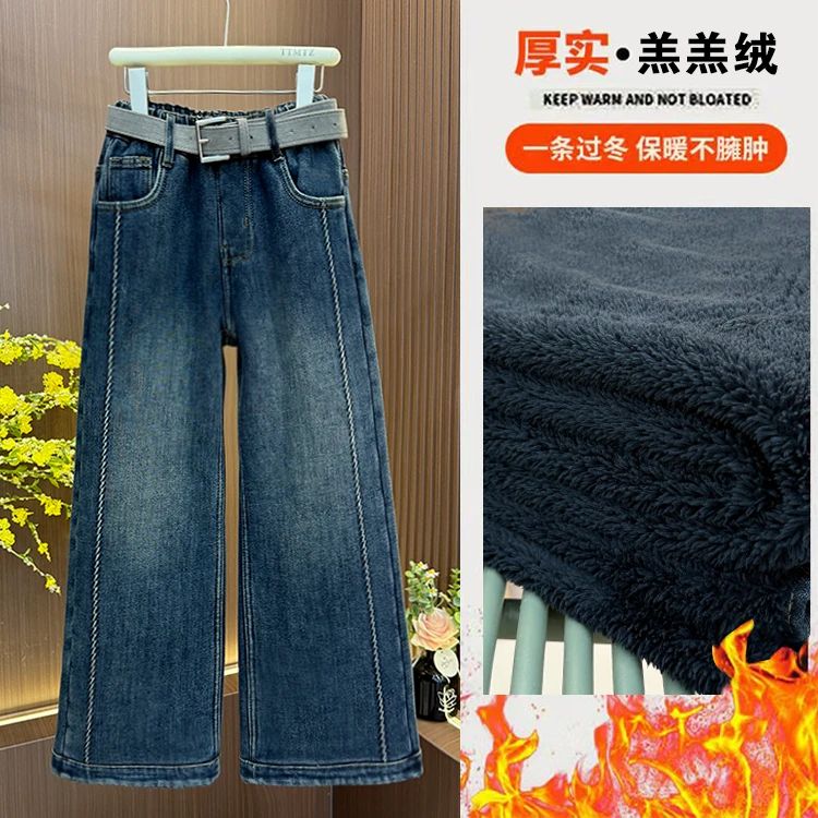 TT3229 加绒一条过冬 女童牛仔裤超厚中大童直筒阔腿裤