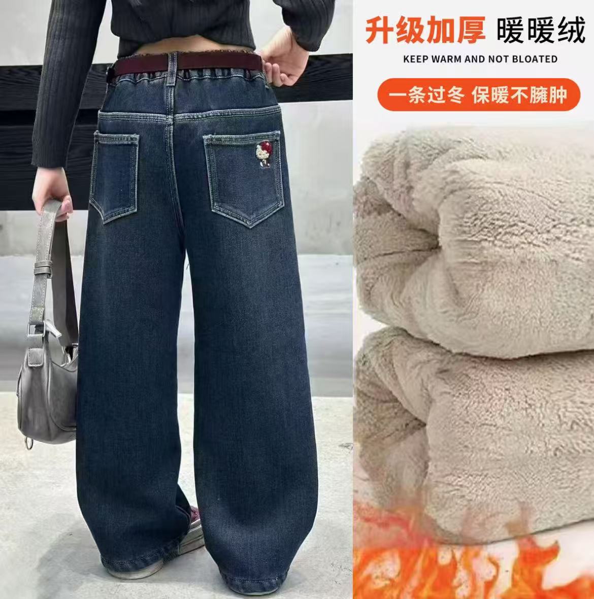 XF2025冬季新款女童加绒牛仔裤刺绣猫咪羔羔绒直筒裤特厚韩版裤子