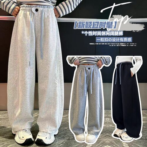 TT1735 女童秋款休闲裤弯刀裤中大童裤子运动裤女孩卫裤