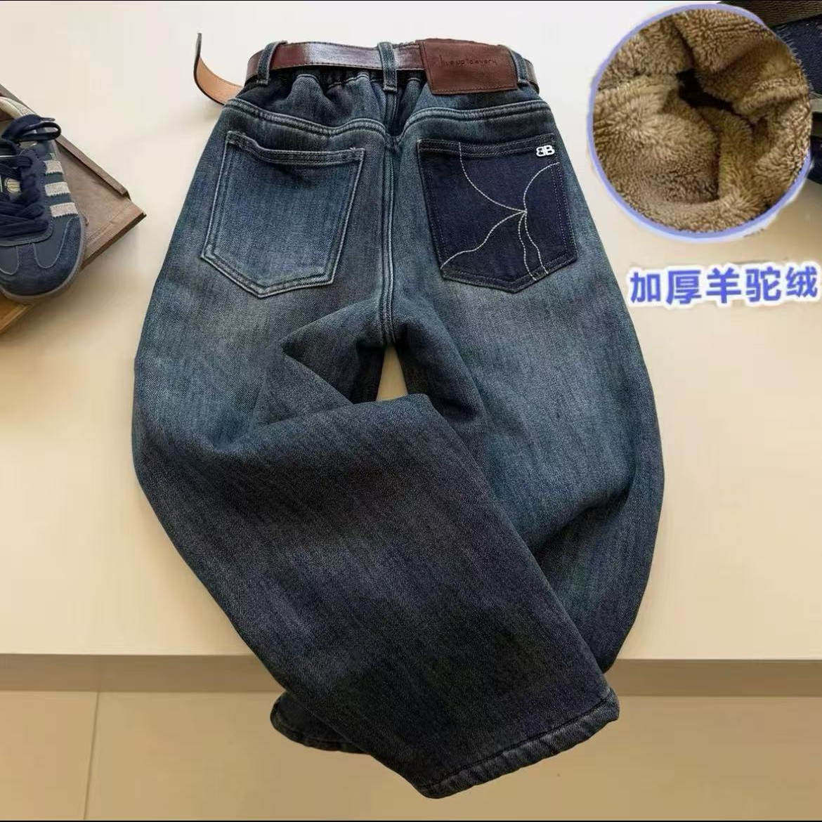 HJ男童羔羔绒牛仔裤2025冬款中大童羊驼绒长裤儿童直筒裤无腰带