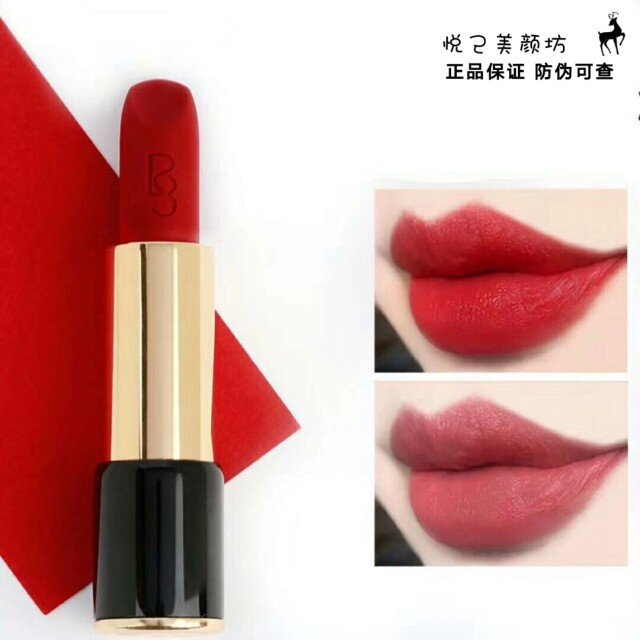 美颜秘笈哑光口红盛世红奶迪色不易掉色丝绒雾面唇膏易上色显气质