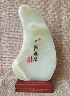 泰山石敢当玉石家居办公室礼品书桌玄关电视柜摆件奇石稳如泰山