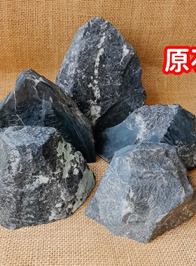泰山墨玉摆件办公桌书桌玄关电视柜店铺旺铺家居石敢当原石毛料