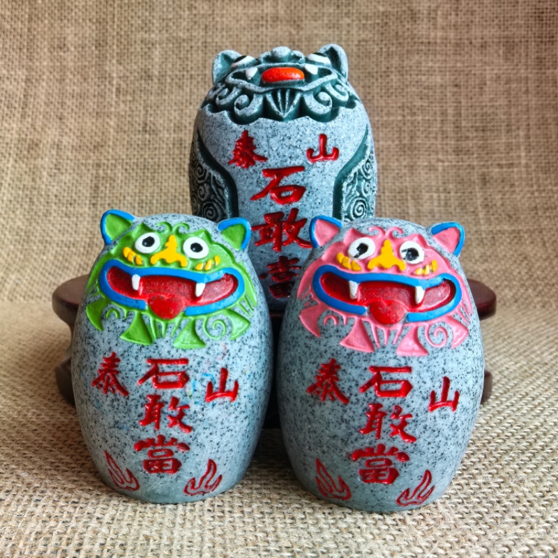 泰山石敢当书桌摆件泰山纪念礼品