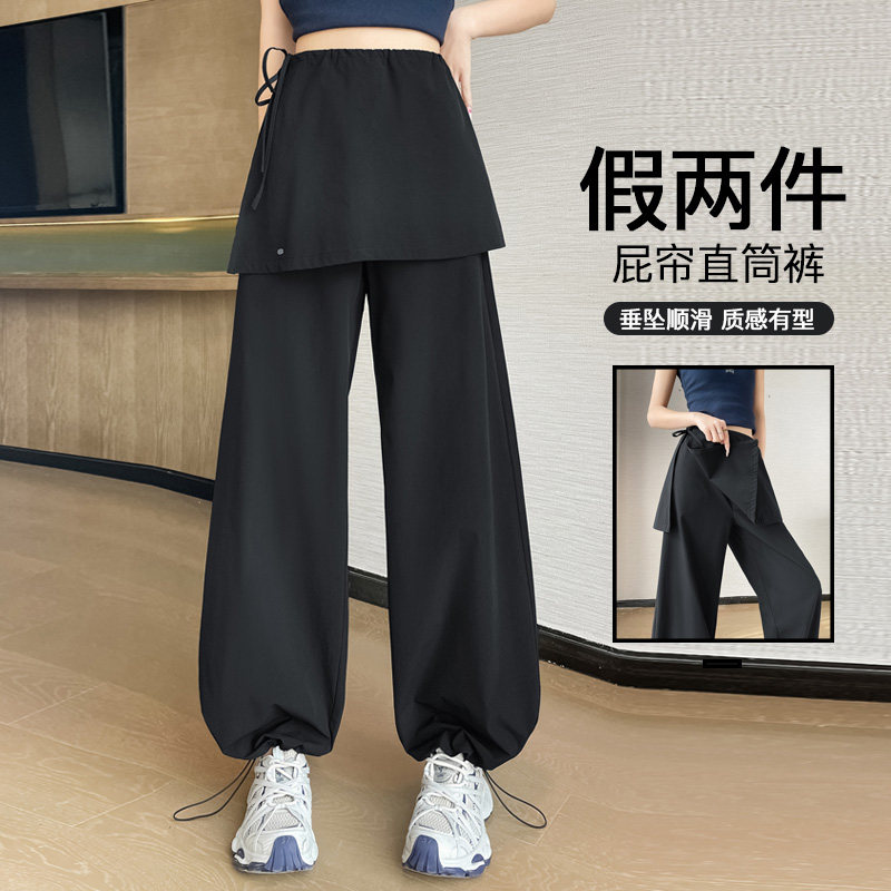 屁帘裤假两件裤裙2026新款春装阔腿裤女裙裤春秋薄款束脚两穿休闲,女装/女士精品,裙裤,淘宝优惠券,粉丝福利购,淘宝优惠卷