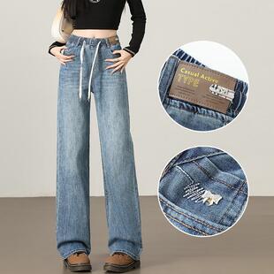 浅色裤子春秋2025新款弹力牛仔裤初中生青少年女孩春装大童阔腿裤