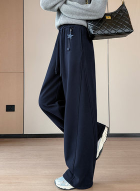 冬季学生加绒高腰窄版弯刀卫裤女
