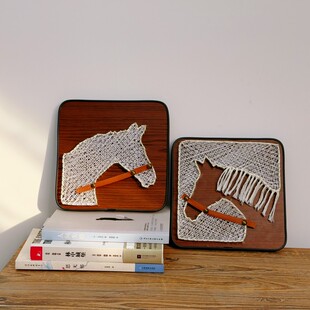 马年钉线画绕线画diy手工制作马钉子画弦丝画立体材料包创意礼物