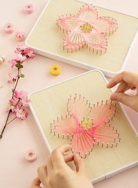 樱花diy手工制作弦丝画生日礼物绕线画创意手作钉子画材料送女友