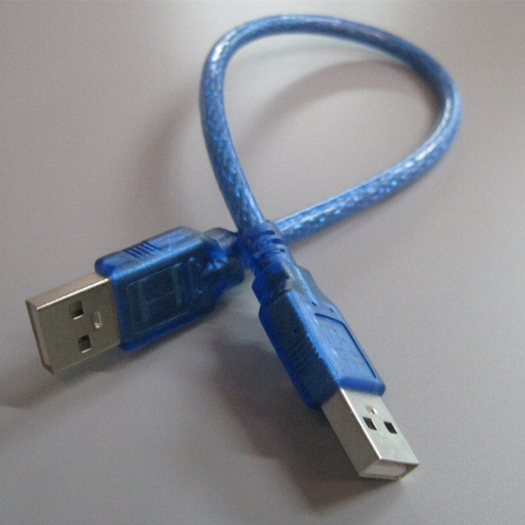 Prolongateur USB - Ref 437912 Image 1