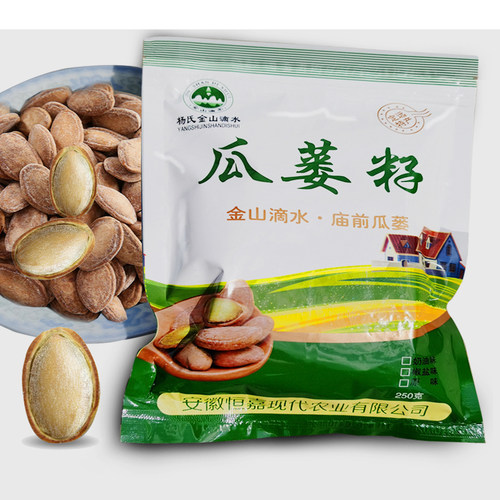 杨氏金山滴水奶油味瓜蒌籽