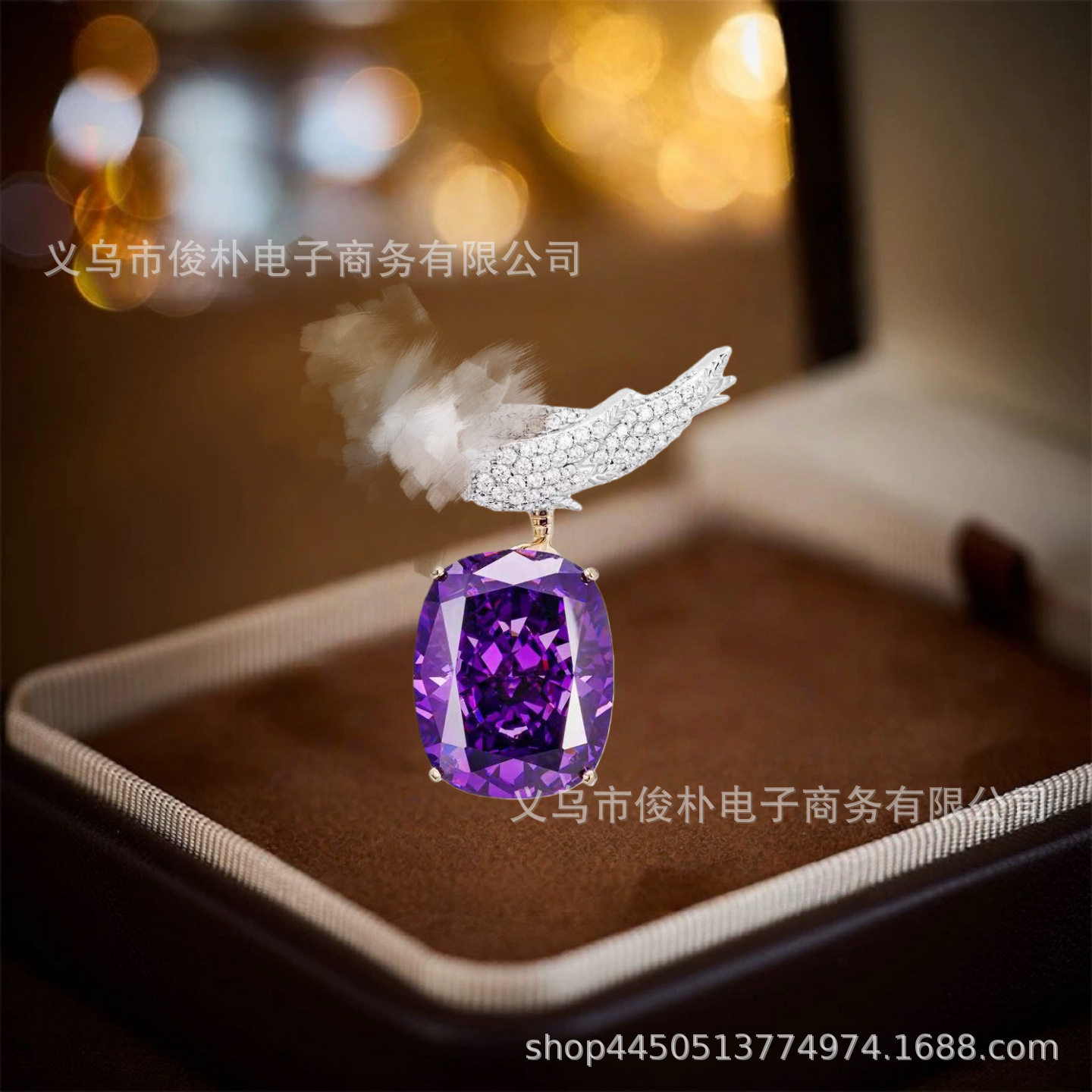 高档新款宴会紫色大颗锆石小鸟胸针石上鸟经典精致高级感胸花