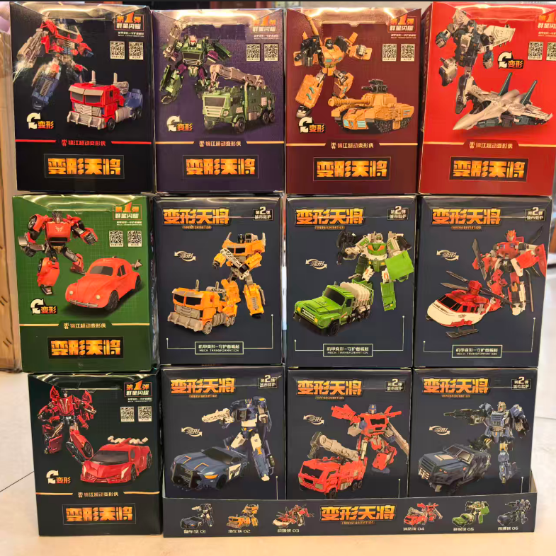 锦江变形金刚变形天将第一弹变形机器人救护车变形玩具机甲模型男,模玩/动漫/周边/娃圈三坑/桌游,机器人/机甲成品/变形系列,淘宝优惠券,粉丝福利购,淘宝优惠卷