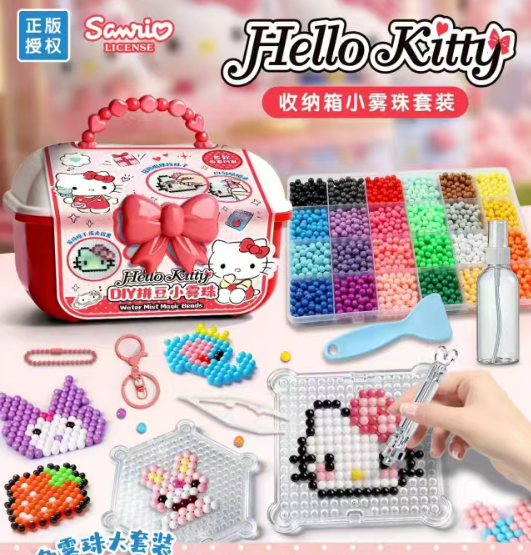 三丽鸥正版水雾魔珠套装儿童DIY手工水溶拼豆免熨烫女孩益智玩具