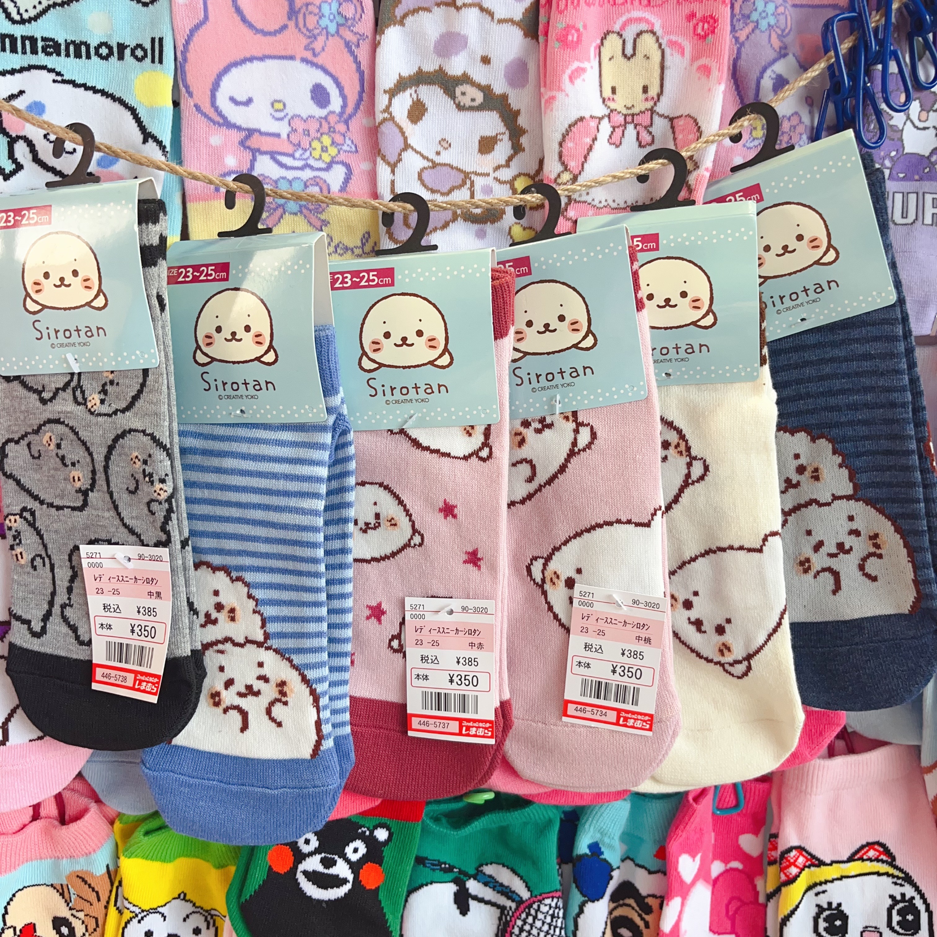 出口日本新品可爱sirotan小海豹短筒袜女袜女士袜子短筒袜