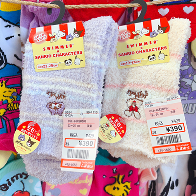 秋冬新品出口日本可爱swimmer猫咪Kitty中筒袜女袜珊瑚绒保暖袜子