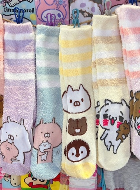 出口日本新品可爱兔丸usamaru浣熊中筒袜女袜毛绒袜nekopen企鹅