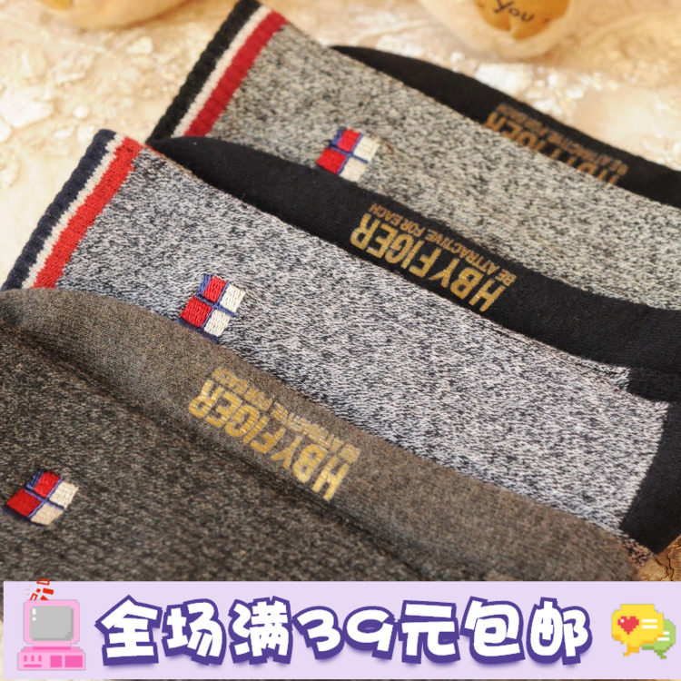 出口欧美原单男款户外运动袜子高筒袜毛巾底纯棉徒步袜登山袜男袜