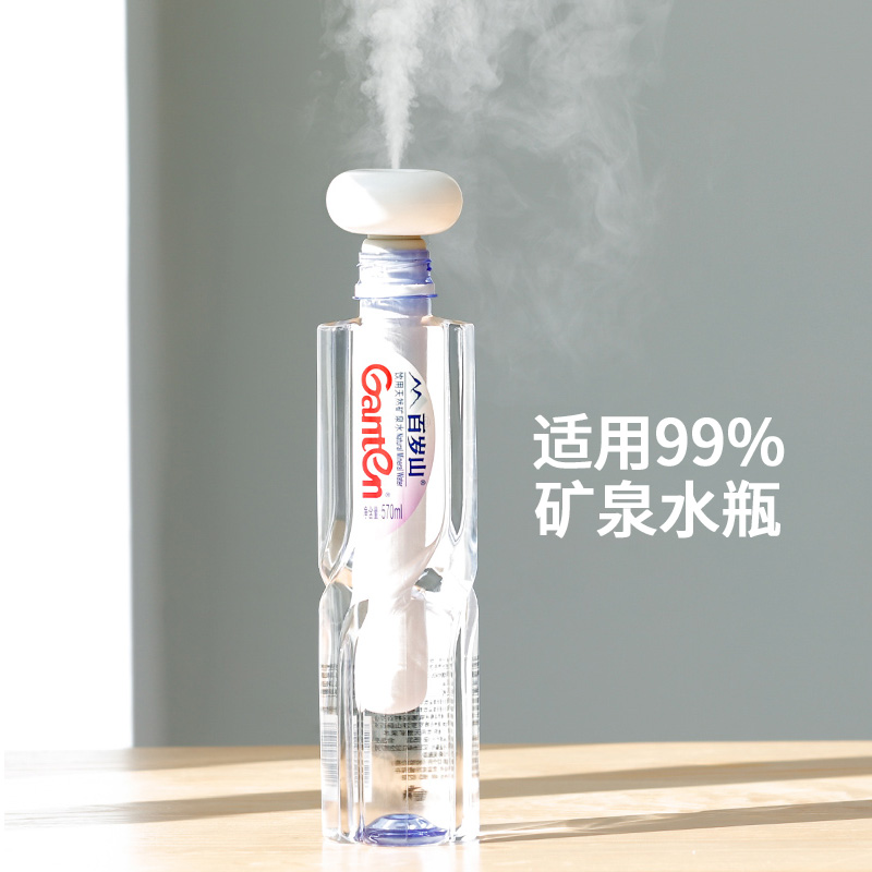 [瑞派数码专营店USB加湿器]SanCore 加湿器迷你便携式us月销量731件仅售58元