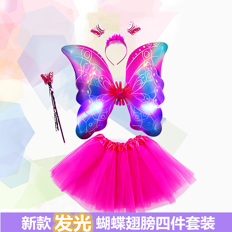 女童舞服道具背的发光蝴蝶翅膀图片