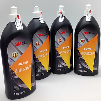 3M重切削抛光粗蜡漆面划痕抛光
