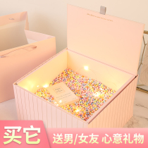 Tiktok gift box ins birthday gift box, vibrato macarons foam surprise gift box