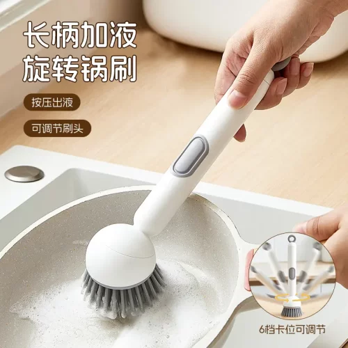 长柄加液旋转不沾油不脏手锅刷