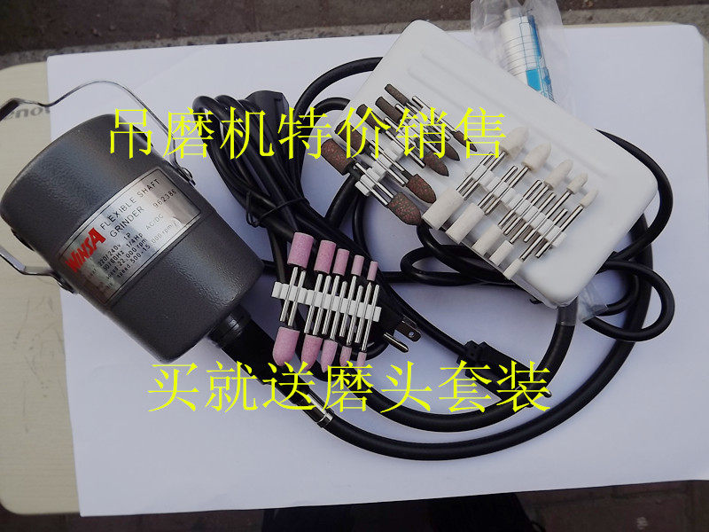 万利吊磨机 玉石雕刻机 电动打磨机 脚踏式吊磨机脚踩式电磨机