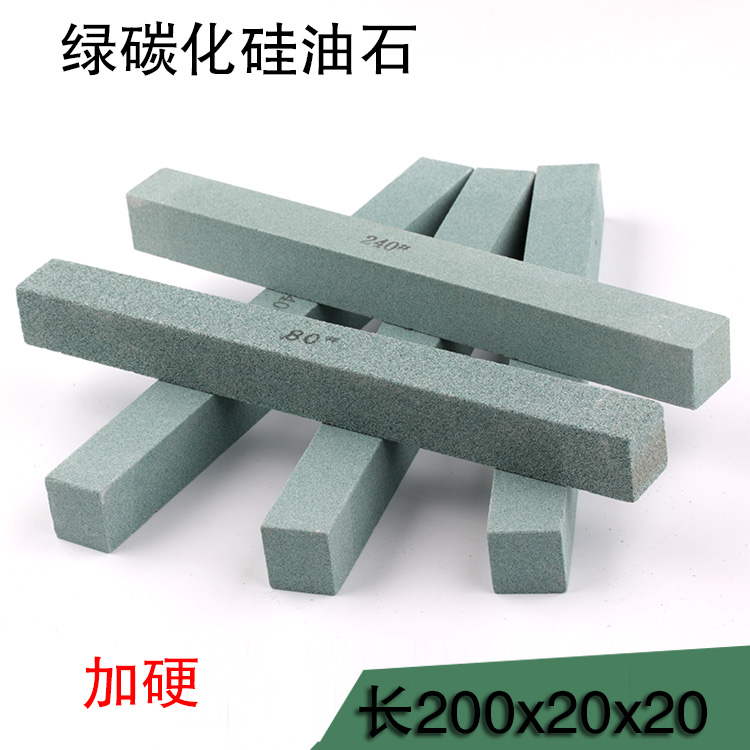 油石绿碳化硅磨刀石精磨