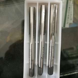 M16 M20 手用丝锥M3 M18 丝攻 手用套装