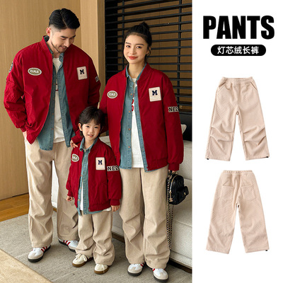 女童冬装加绒加厚灯芯绒亲子装工