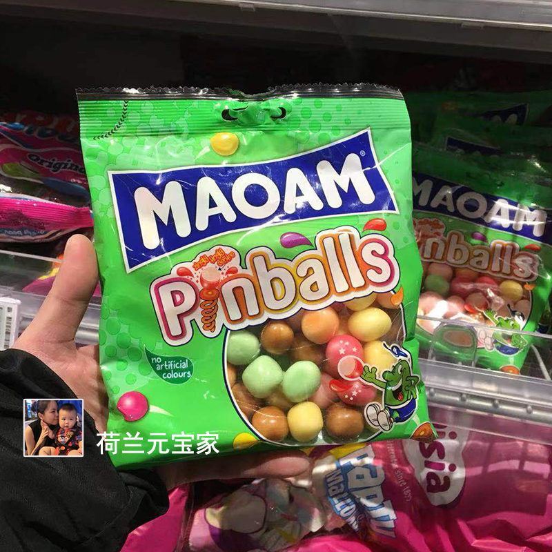 Maoam酸爽酸粉夹心水果球糖