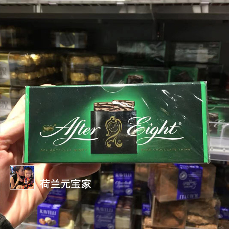 现货荷兰进口Nestle雀巢aftereight晚八点薄荷夹心巧克力200g