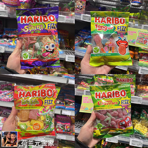 哈瑞宝酸粉绳子糖果樱桃彩虹糖