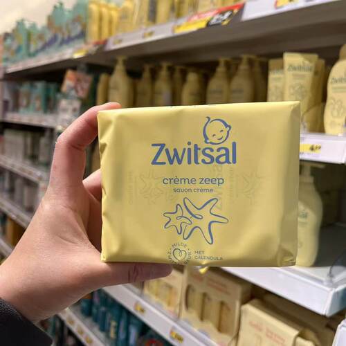 zwitsal现货欧洲荷兰薰衣草香皂