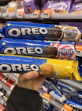 现货荷兰进口零食OREO奥利奥黄色金装提拉米苏香草覆盆子夹心饼干