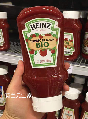 现货荷兰heinz亨氏有机儿童番茄酱薯条肯德基番茄沙司面包调味酱
