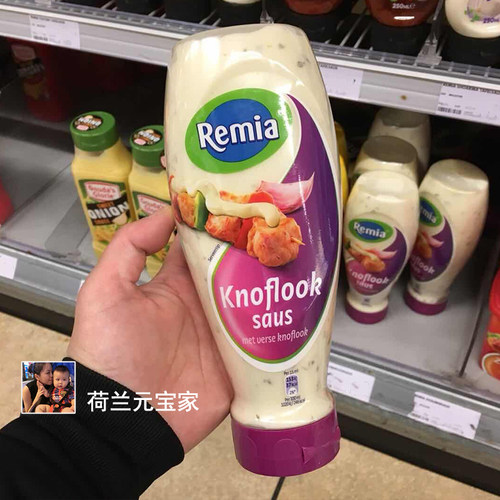 新鲜现货荷兰进口低脂适合奶油