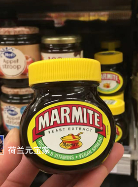 现货荷兰Marmite Yeast Extract玛氏无糖马麦酱妈蜜酵母精华味素