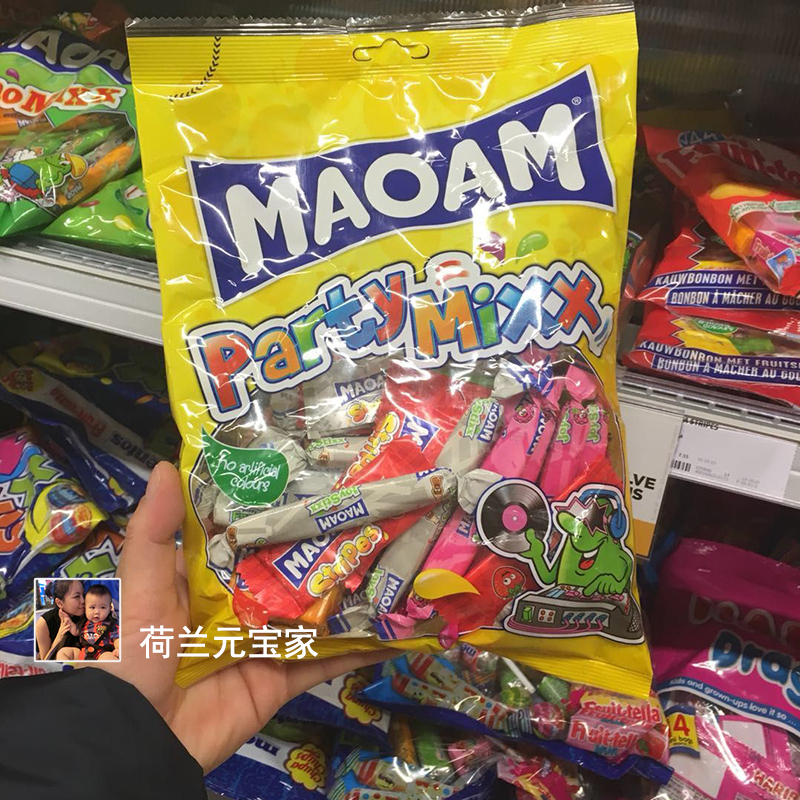 现荷兰哈瑞宝Maoam水果软糖混合酸奶棒草莓橙子可乐糖果酸甜糖果