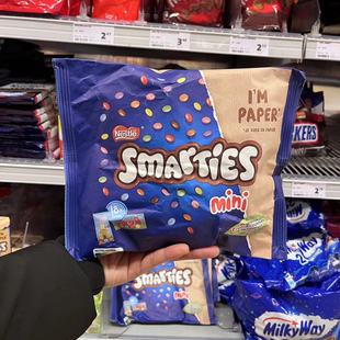 现货荷兰进口雀巢脆皮聪明豆巧克力夹心豆内含独立15小盒包装 216g